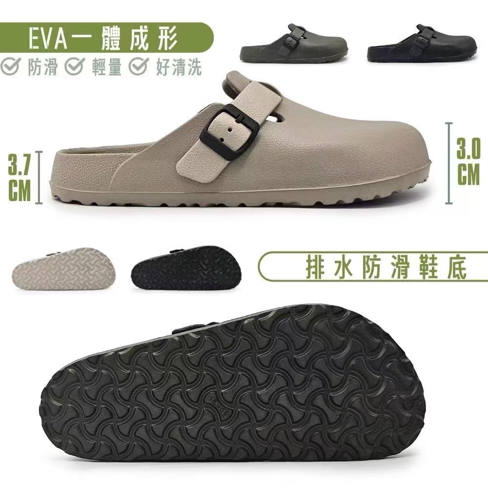 [台灣現貨] 男女款 防水輕量拖鞋 輕量柔軟 戶外拖鞋 平底拖鞋-細節圖7