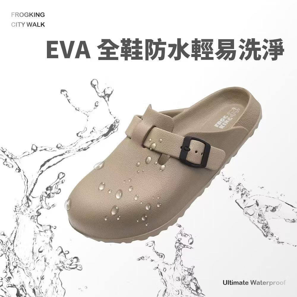 [台灣現貨] 男女款 防水輕量拖鞋 輕量柔軟 戶外拖鞋 平底拖鞋-細節圖8