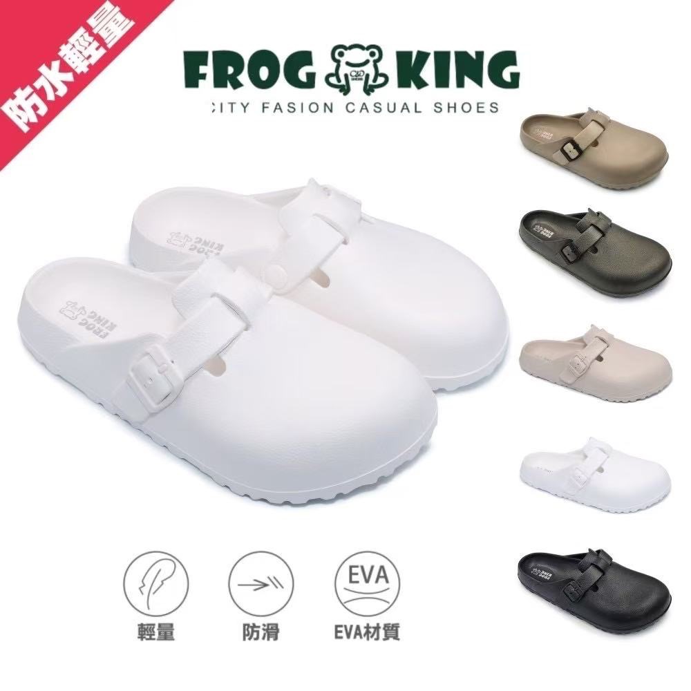 [台灣現貨] 男女款 防水輕量拖鞋 輕量柔軟 戶外拖鞋 平底拖鞋-細節圖9