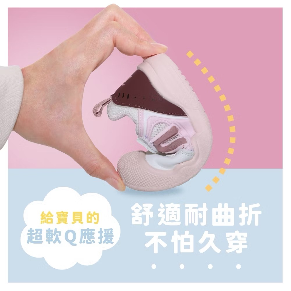 💥寬楦 防滑💥巴布豆 超輕量透氣網面魔鬼氈童鞋 寶寶鞋 涼鞋-細節圖5