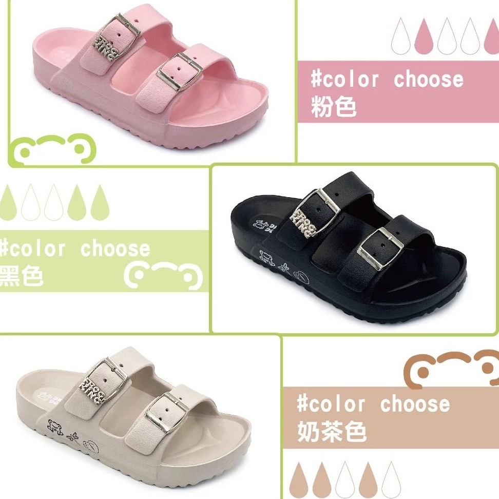 FROGKING 童鞋 新色上市 經典雙釦防水拖鞋 鞋盒包裝 童海灘拖鞋 輕量拖鞋 童戶外拖鞋-細節圖2