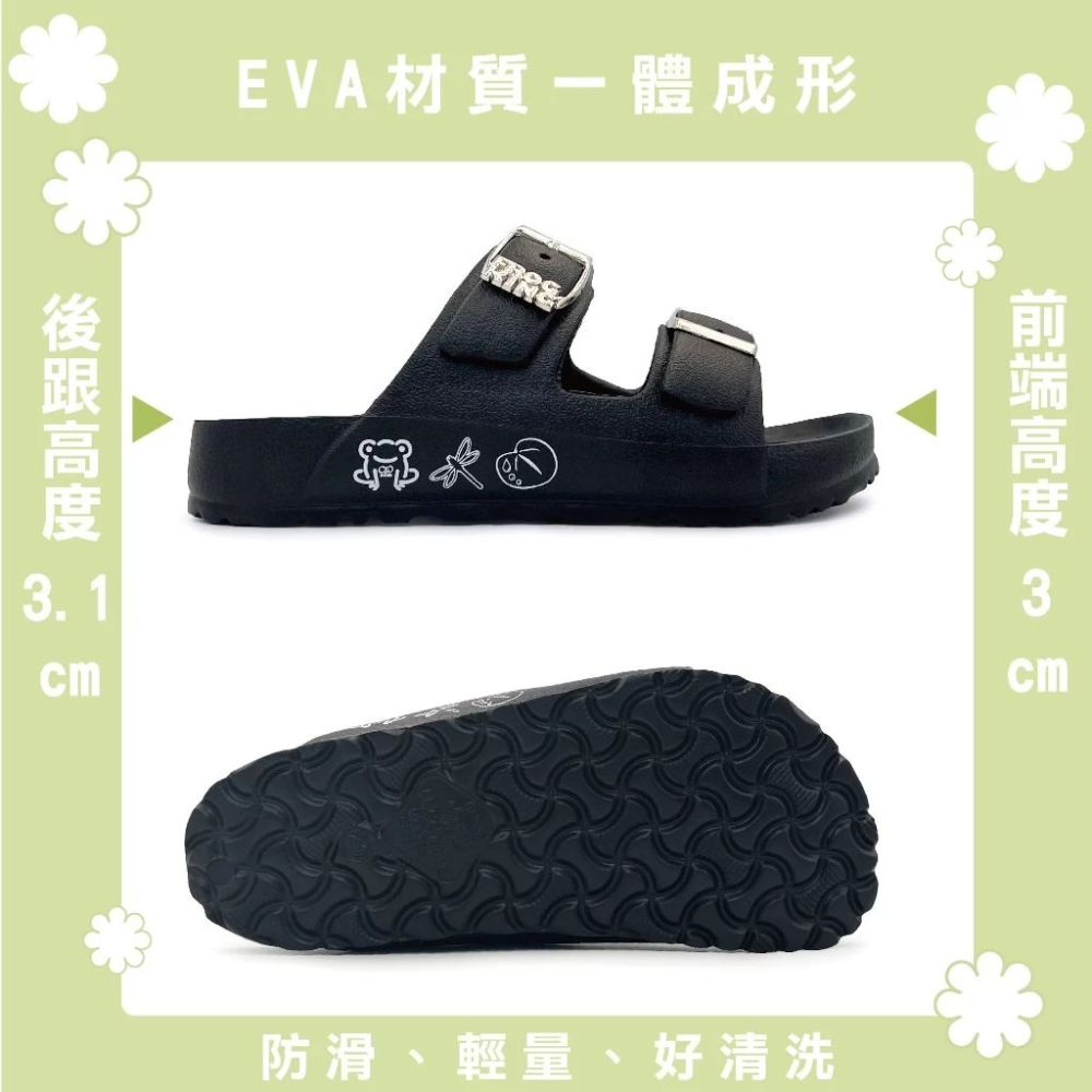 FROGKING 童鞋 新色上市 經典雙釦防水拖鞋 鞋盒包裝 童海灘拖鞋 輕量拖鞋 童戶外拖鞋-細節圖5