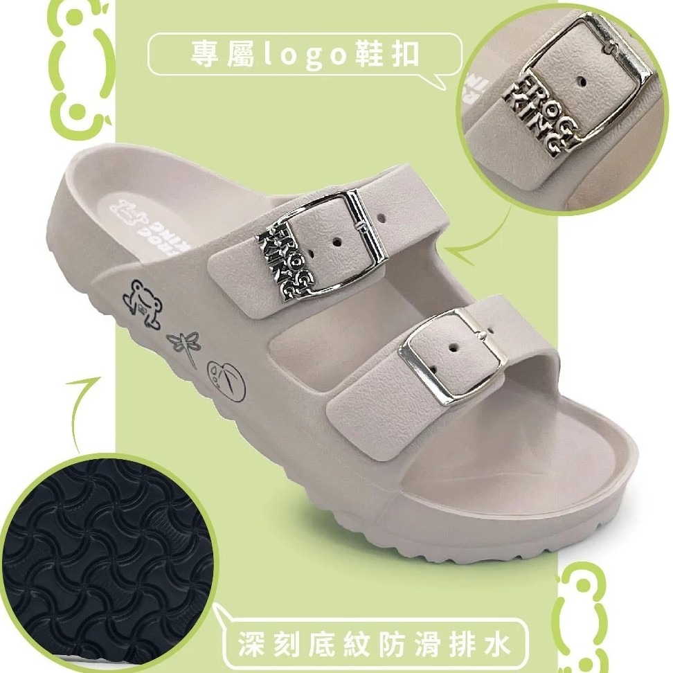FROGKING 童鞋 新色上市 經典雙釦防水拖鞋 鞋盒包裝 童海灘拖鞋 輕量拖鞋 童戶外拖鞋-細節圖6