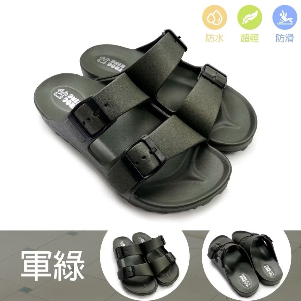 台灣製 女鞋 經典雙釦防水拖鞋 海灘鞋 平底拖鞋 居家拖鞋 拖鞋 增高拖-細節圖11