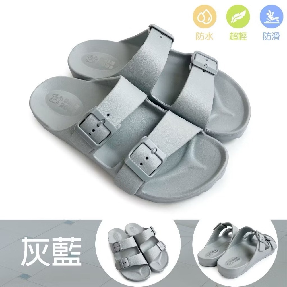 台灣製 女鞋 經典雙釦防水拖鞋 海灘鞋 平底拖鞋 居家拖鞋 拖鞋 增高拖-規格圖11