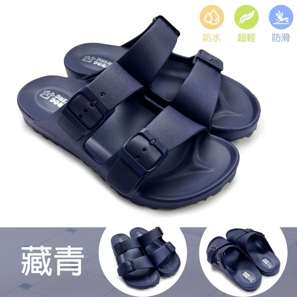 台灣製 女鞋 經典雙釦防水拖鞋 海灘鞋 平底拖鞋 居家拖鞋 拖鞋 增高拖-規格圖11