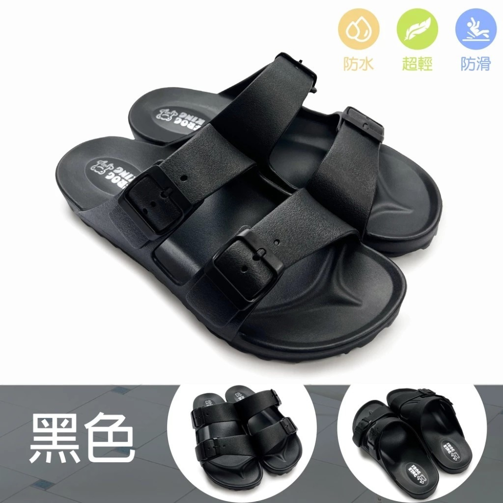 台灣製 男鞋 經典雙釦防水拖鞋 海灘鞋 平底拖鞋 AB拖-細節圖2