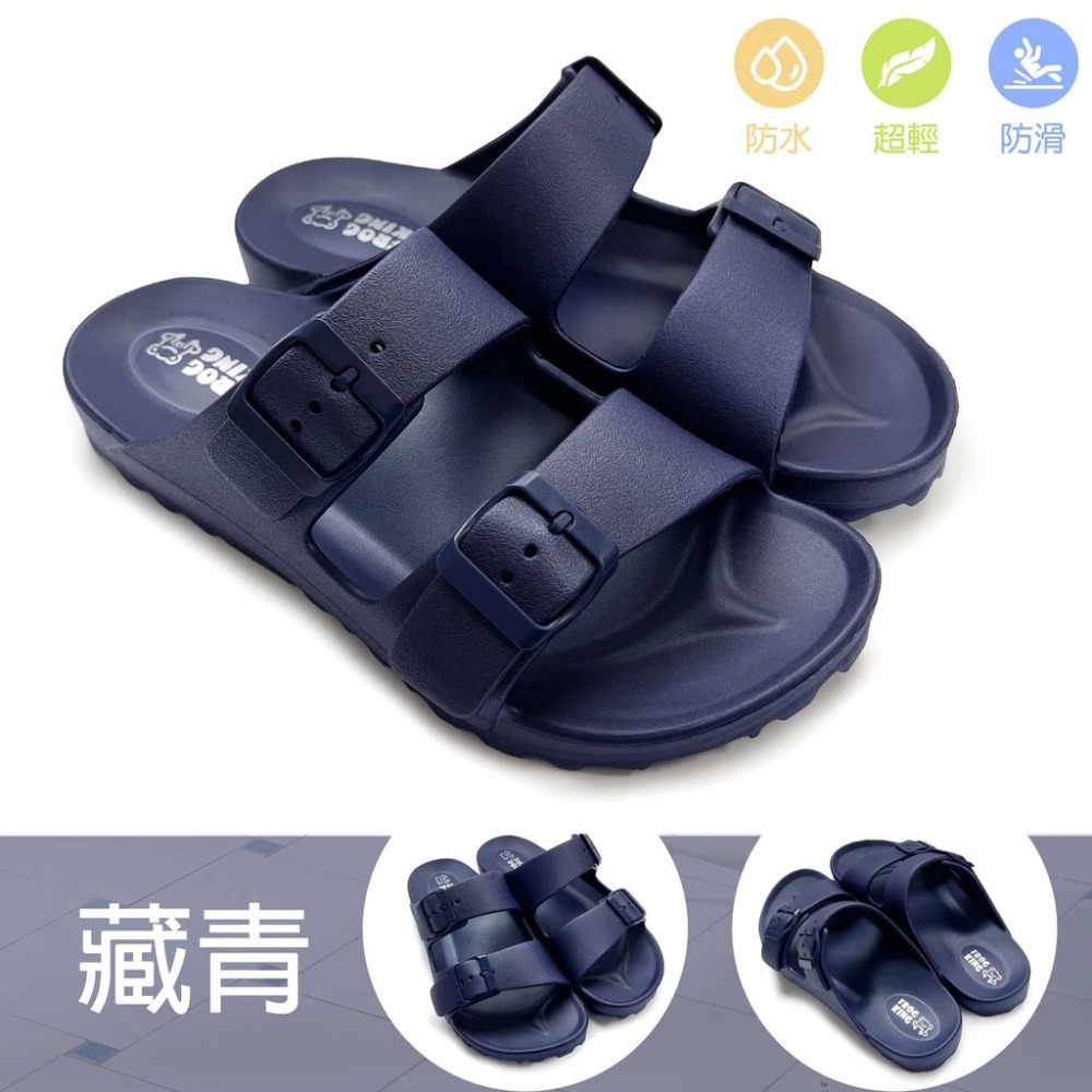 台灣製 男鞋 經典雙釦防水拖鞋 海灘鞋 平底拖鞋 AB拖-規格圖8