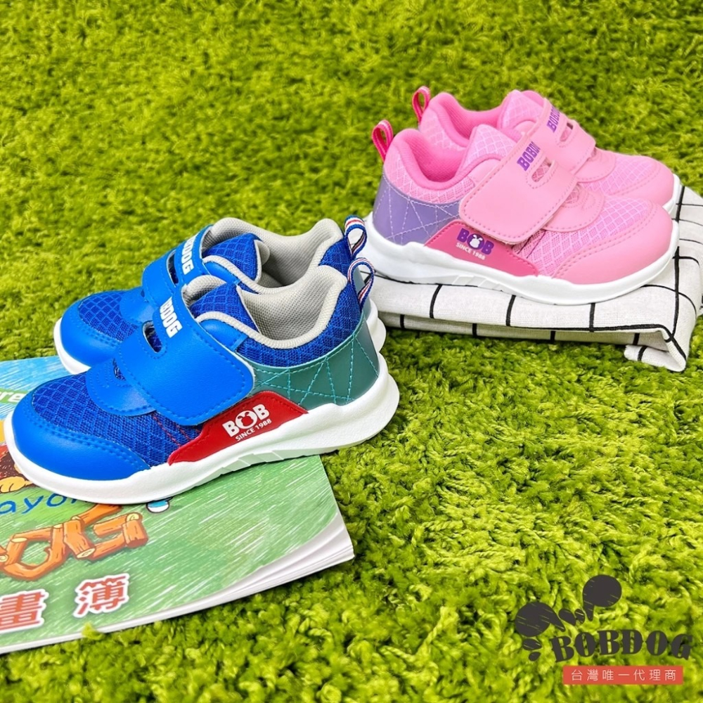 寬楦 巴布豆  台灣製 童鞋 寬口設計好下腳 透氣 運動鞋 休閒鞋 童鞋-細節圖7
