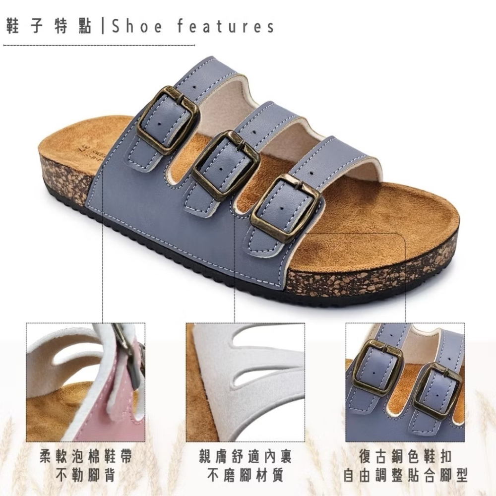 MIT 女鞋 三扣環可調整硬底支撐舒適拖鞋-細節圖5