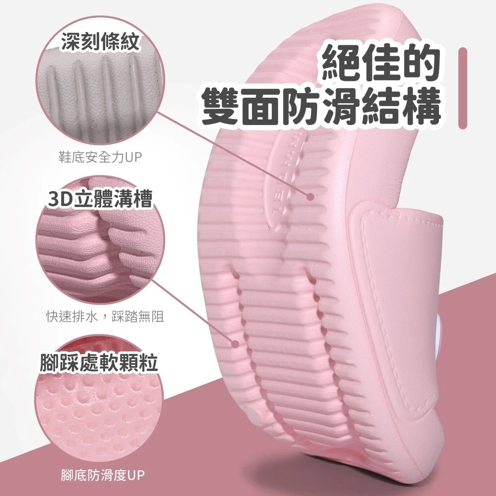 BOBDOG 童鞋 超輕量EVA巴布豆防水拖鞋 戶外 室內 浴室拖鞋-細節圖2