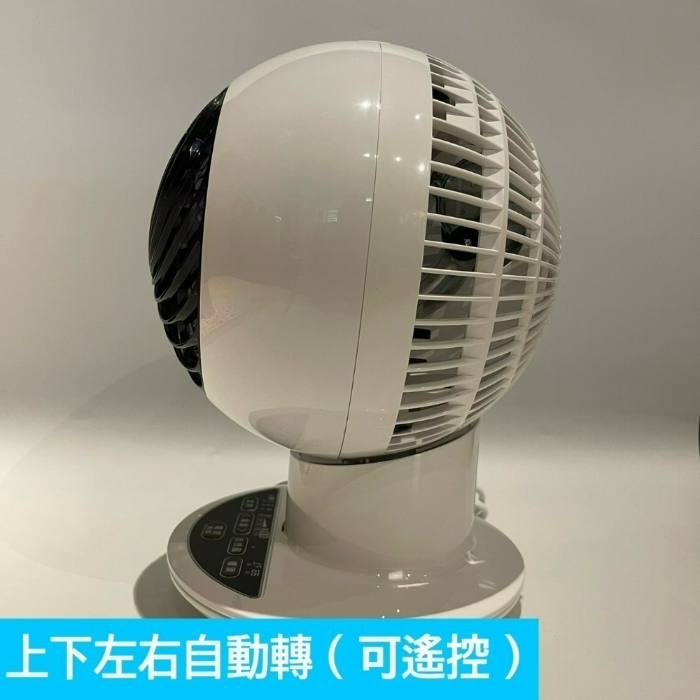 12H快速出貨 附發票保固 IRIS 循環扇 SC15T 風扇 桌扇 低噪音 對流扇-細節圖6