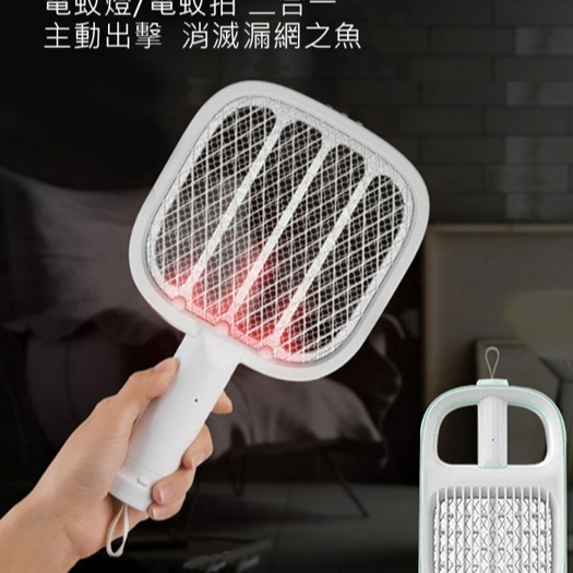 Kolin 歌林 新一代 USB 捕蚊器 KEM-LNM56 捕蚊拍 電蚊拍 12H快速出貨 附發票-細節圖4