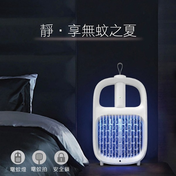 Kolin 歌林 新一代 USB 捕蚊器 KEM-LNM56 捕蚊拍 電蚊拍 12H快速出貨 附發票-細節圖5