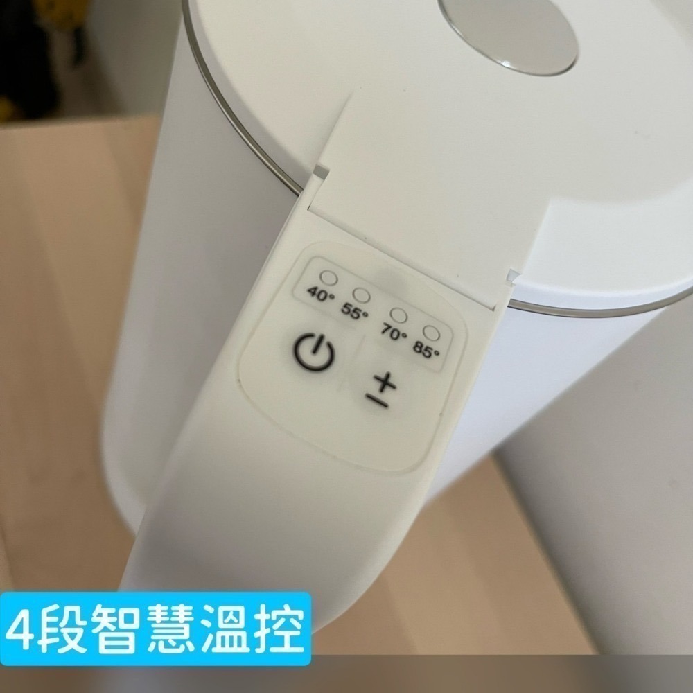 【快速出貨x禾聯】 煮水壺 1.7L 不鏽鋼防燙溫控快煮壺 電茶壺 熱水壺 電熱水壺HEK-17GL010-細節圖4