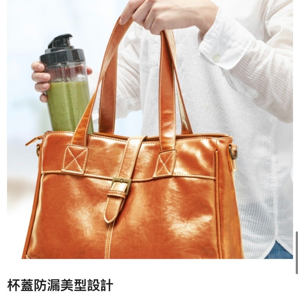 快速出貨 雙杯組 Panasonic 國際牌 隨行 果汁機 MX-XPT103 600ML 隨行杯-細節圖3