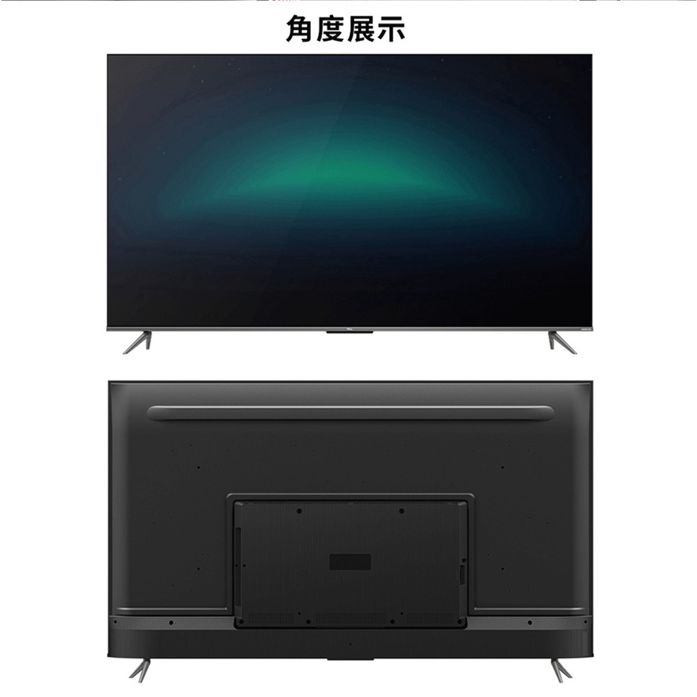 【免運含基本安裝】TCL 55吋 4K QLED 量子 智能連網 液晶顯示器 55C635 電視-細節圖6