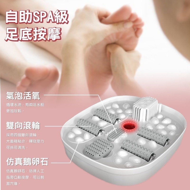 【LAPOLO 藍普諾 發票保固】氣泡SPA 活氧 恆溫 折疊 泡腳機 LA-N6736-細節圖5