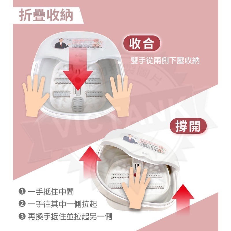 【LAPOLO 藍普諾 發票保固】氣泡SPA 活氧 恆溫 折疊 泡腳機 LA-N6736-細節圖8