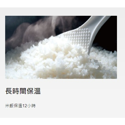 Panasonic 國際牌 10人份機械式電子鍋 SR-RN189 電子鍋 飯鍋 ((快速出貨 附發票))-細節圖7