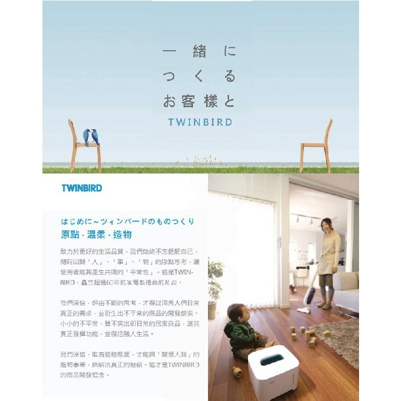公司貨 日本 TWINBIRD 手持 直立 兩用 吸塵器 TC-5220 有線吸塵器 【目前僅有粉色 快速出貨】-細節圖3