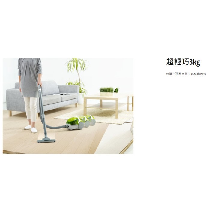 國際牌 吸塵器 MC-CL630 雙旋風 無紙袋 集塵式 有線吸塵【12H快速出貨 附發票保固】-細節圖4