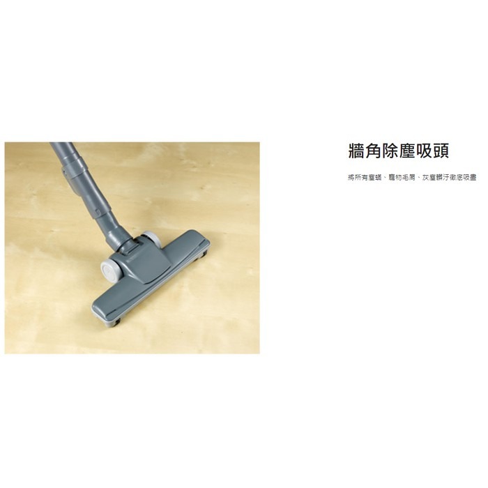 國際牌 吸塵器 MC-CL630 雙旋風 無紙袋 集塵式 有線吸塵【12H快速出貨 附發票保固】-細節圖7