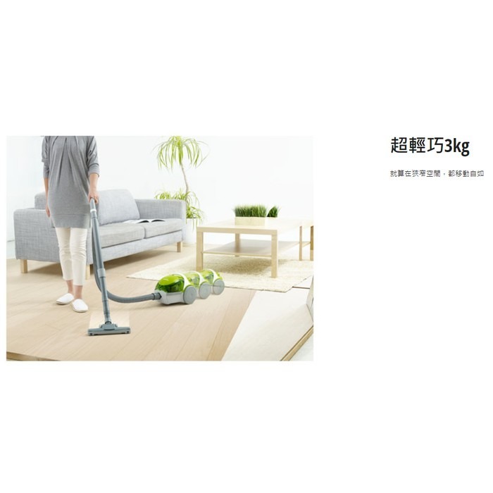 國際牌 吸塵器 MC-CL630 雙旋風 無紙袋 集塵式 有線吸塵【快速出貨 附發票保固】-細節圖4