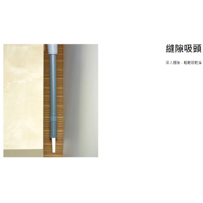 國際牌 吸塵器 MC-CL630 雙旋風 無紙袋 集塵式 有線吸塵【快速出貨 附發票保固】-細節圖5