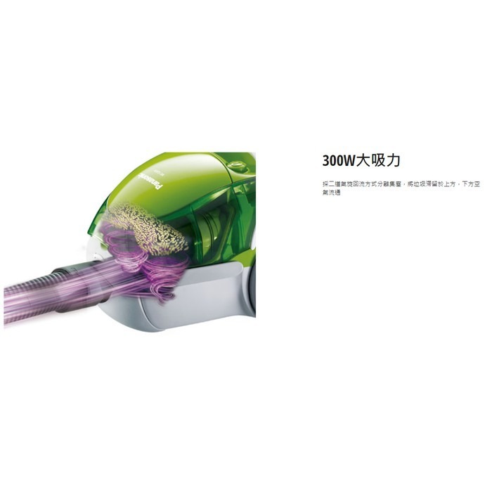 國際牌 吸塵器 MC-CL630 雙旋風 無紙袋 集塵式 有線吸塵【快速出貨 附發票保固】-細節圖6