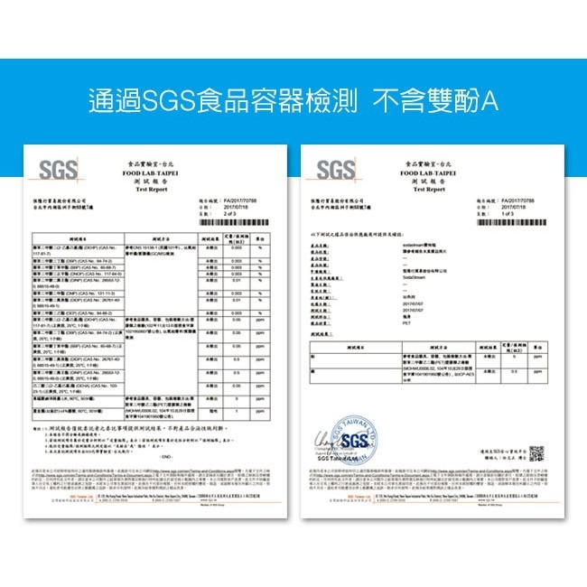 【500ml水瓶2入組】Sodastream 水瓶 2入 防漏水 氣泡水 氣泡水機 氣泡水瓶-細節圖6