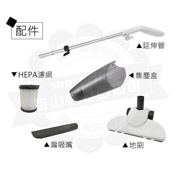 Kolin 歌林 直立 手持 兩用 吸塵器 KTC-HC700 有線吸塵器 手持吸塵器 快速出貨 附發票保固-細節圖6