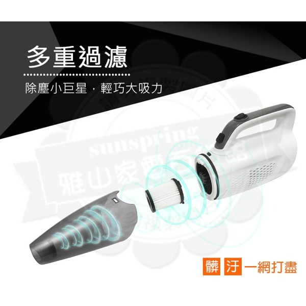 Kolin 歌林 直立 手持 兩用 吸塵器 KTC-HC700 有線吸塵器 手持吸塵器 快速出貨 附發票保固-細節圖7