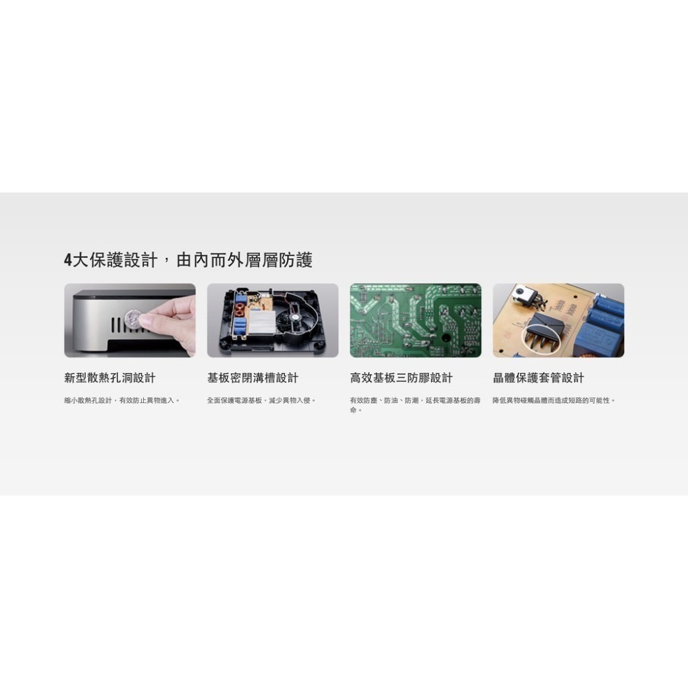 快速出貨 附發票保固 國際牌 IH電磁爐  電子爐 電磁爐 火鍋 KY-T30 KYT30-細節圖3