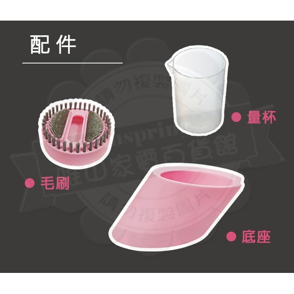 東龍 殺菌 手持 蒸氣 掛燙機 TL-3001 熨斗 手持掛燙機 TL3001 12H快速出貨 附發票-細節圖6