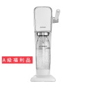 SodaStream ART 自動扣瓶 氣泡水機 黑 白 拉桿打氣自動扣瓶氣泡水機【免運費 A級福利品僅盒裝微損】-規格圖6