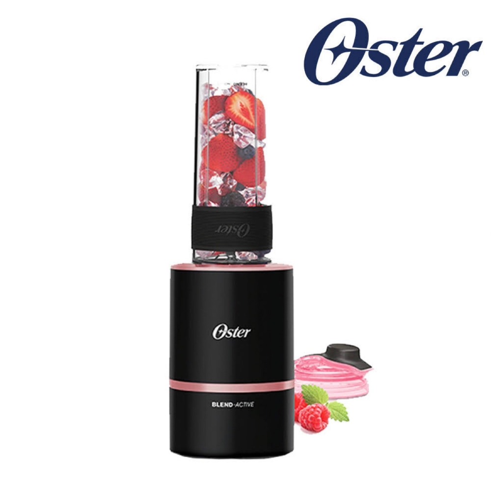 【全新公司貨】美國 OSTER Active 隨我型果汁機 果汁機 隨身杯 (玫瑰金/黑金) 快速出貨 附發票-規格圖3