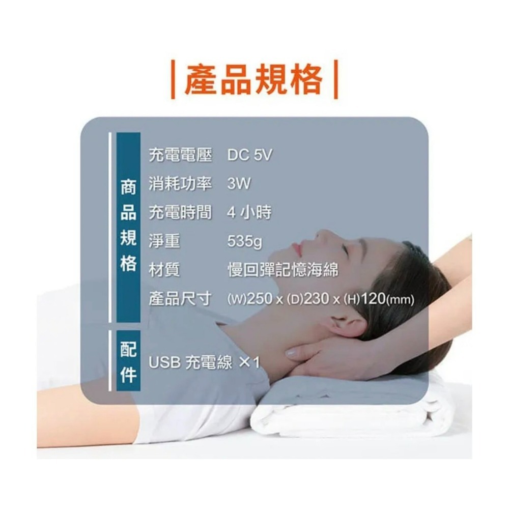 Kolin 歌林 USB充電式 揉捏按摩枕 按摩枕 肩頸按摩器 頸枕 KMA-HC600【24H快速出貨 附發票保固】-細節圖3