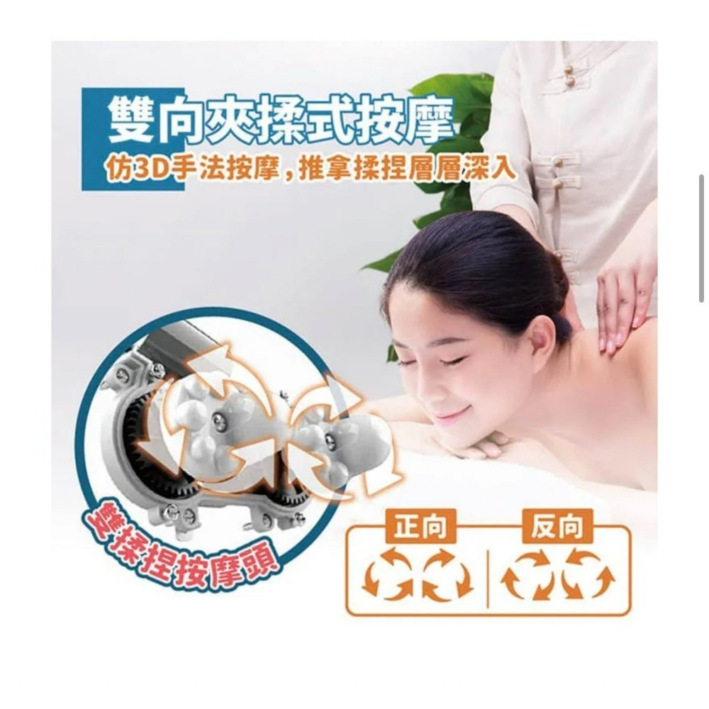 Kolin 歌林 USB充電式 揉捏按摩枕 按摩枕 肩頸按摩器 頸枕 KMA-HC600【24H快速出貨 附發票保固】-細節圖7