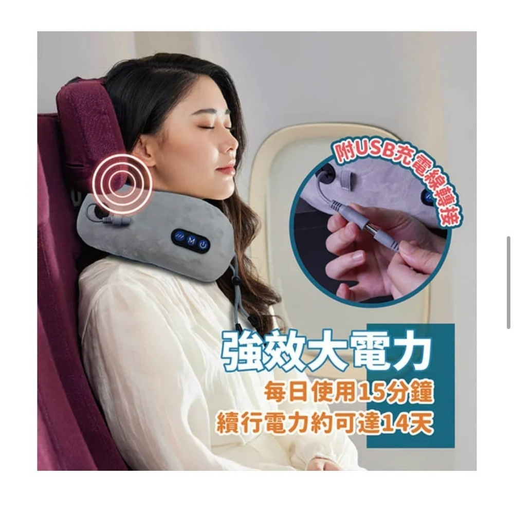 Kolin 歌林 USB充電式 揉捏按摩枕 按摩枕 肩頸按摩器 頸枕 KMA-HC600【24H快速出貨 附發票保固】-細節圖9