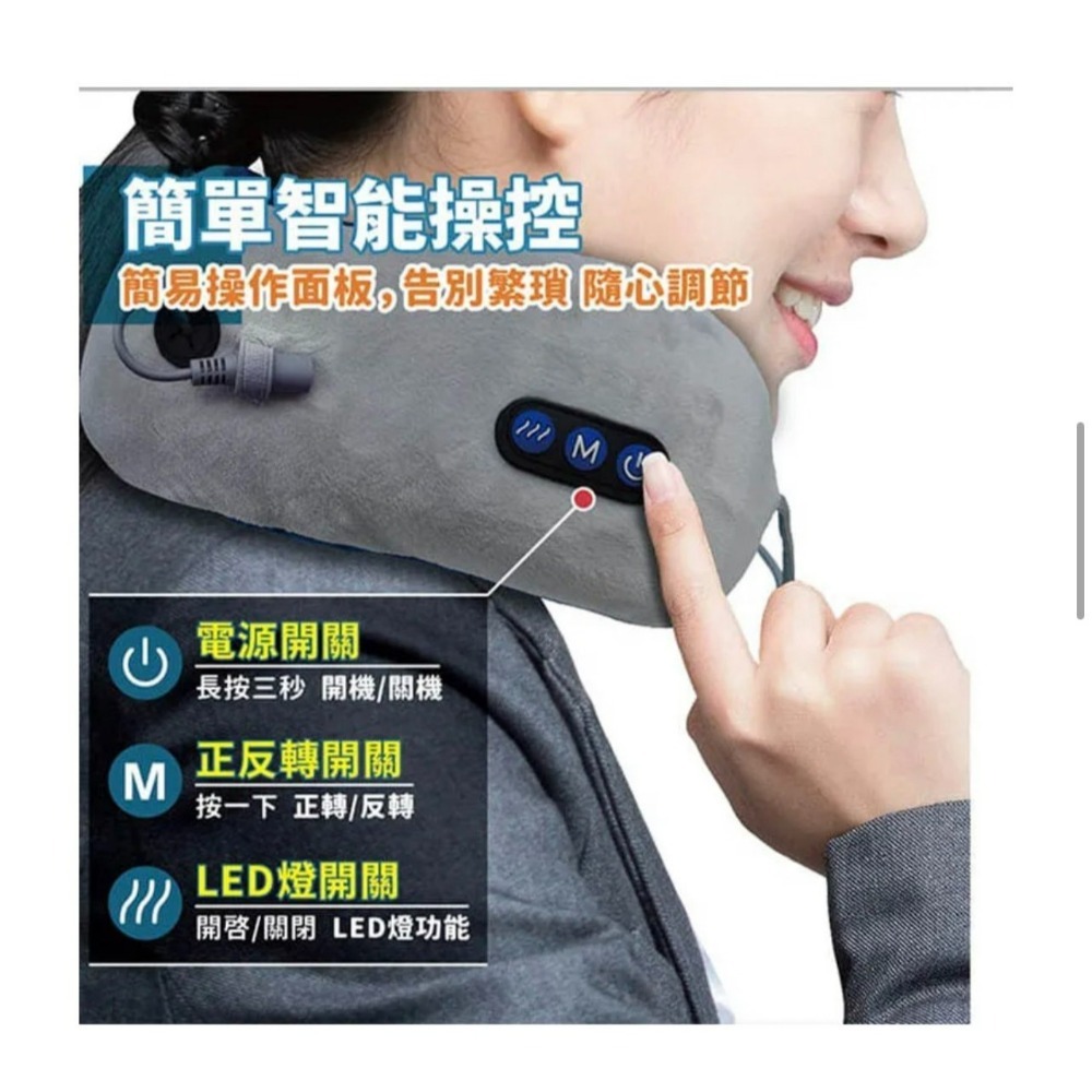 Kolin 歌林 USB充電式 揉捏按摩枕 按摩枕 肩頸按摩器 頸枕 KMA-HC600【24H快速出貨 附發票保固】-細節圖10