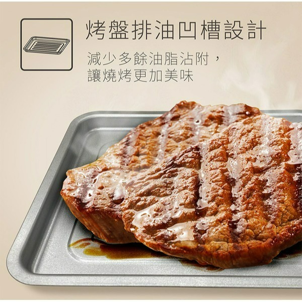 【SAMPO 聲寶 全新公司貨】 10L 精緻 木紋 電烤箱 烤箱 KZ-CB10 10公升烤箱-細節圖9