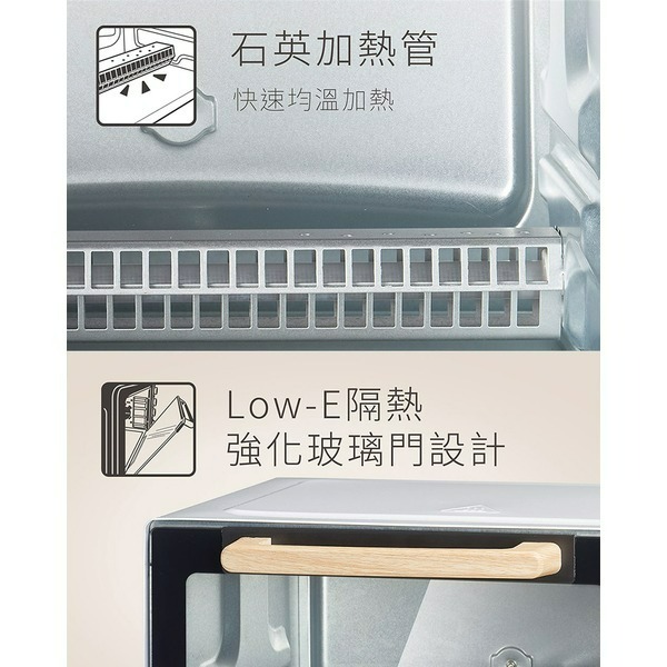 【SAMPO 聲寶 全新公司貨】 10L 精緻 木紋 電烤箱 烤箱 KZ-CB10 10公升烤箱-細節圖10