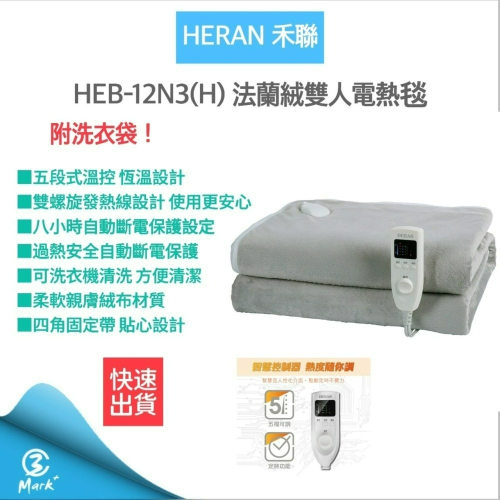 2023年最新款SODASTREAM GAIA快扣氣泡水機(白/黑)【快速出貨恆隆行公司貨】 - Mark3C家電製品