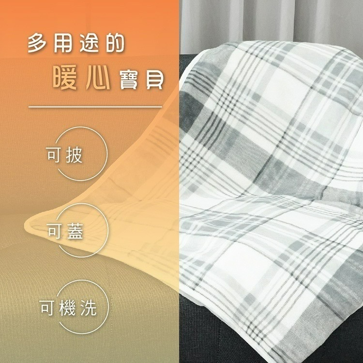 【HERAN 禾聯 發票保固】法蘭絨 可水洗 披蓋式 電熱毯 HEB-12NB010-細節圖7