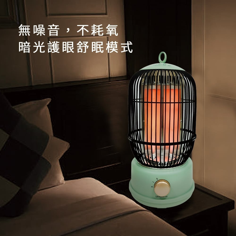 【LAPOLO 藍普諾 快速出貨】 鳥籠 電暖器 LA-S8018 電暖爐 2023新款 復古造型-細節圖3