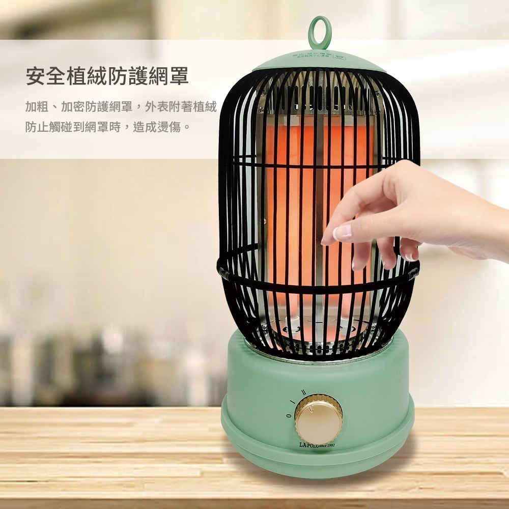 【LAPOLO 藍普諾 快速出貨】 鳥籠 電暖器 LA-S8018 電暖爐 2023新款 復古造型-細節圖7