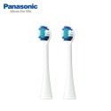 【Panasonic國際牌】牙刷刷頭 音波牙刷 WEW0080 WEW0081 WEW0820 WEW0860 2入組-規格圖7