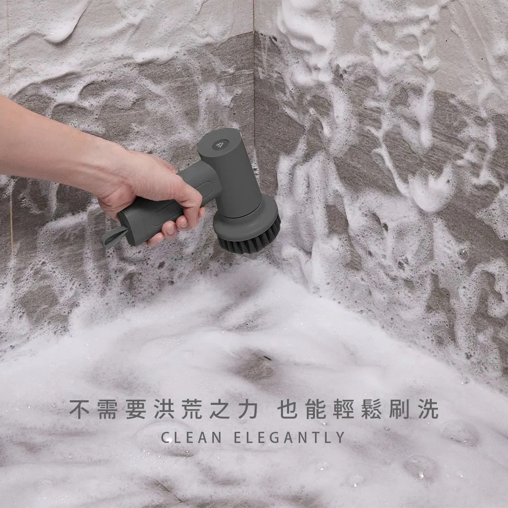 【第二代清潔刷】ARTISAN 奧提森 USB 電動 清潔刷 電動清潔刷 大掃除 CB200G-細節圖7