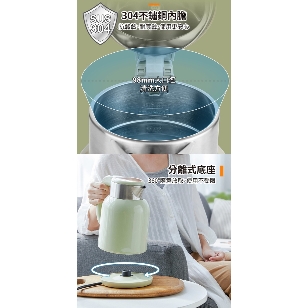 【2024最新款 快速出貨】Kolin 歌林 快煮壺 KPK-LN216 復古 美型 定溫-細節圖3